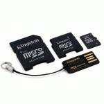 флешка Kingston 8GB MBLYG2-8GB