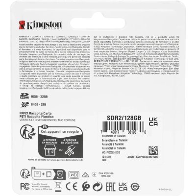 Kingston Canvas React Plus 128GB SDR2/128GB