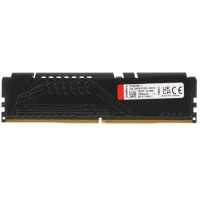 Kingston Fury Beast KF548C38BB-8