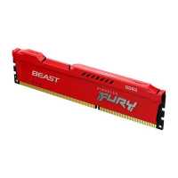 оперативная память Kingston Fury Beast Red KF318C10BR/4