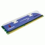 оперативная память Kingston KHX1600C9AD3-1G
