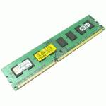 оперативная память Kingston KVR1066D3E7S-2G