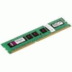 оперативная память Kingston KVR1333D3E9S-4G