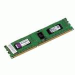оперативная память Kingston KVR1333D3S8R9S-2G
