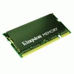 оперативная память Kingston KVR333X64SC25-1G