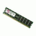 оперативная память Kingston KVR400D2D8R3-1G