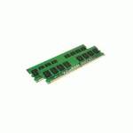 оперативная память Kingston KVR667D2S4P5K2-4G