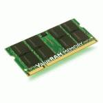 оперативная память Kingston KVR667D2S5-2G