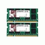 оперативная память Kingston KVR800D2S6K2-2G