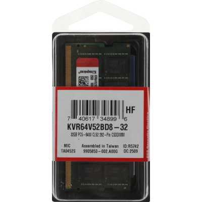 оперативная память Kingston ValueRAM KVR64V52BD8-32