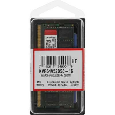 оперативная память Kingston ValueRAM KVR64V52BS8-16
