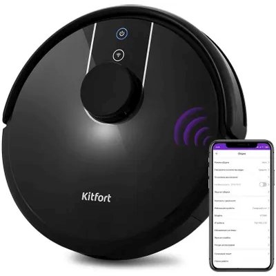 робот-пылесос Kitfort КТ-566