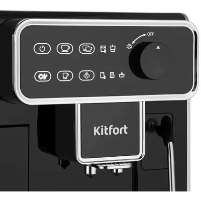кофемашина Kitfort КТ-7256