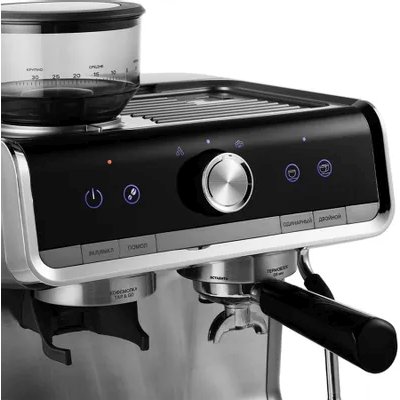 кофеварка Kitfort КТ-789