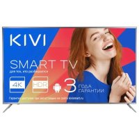 телевизор Kivi 50UR50GR