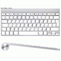 Apple MC184RS-B