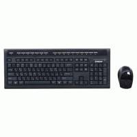 Exegate FR-3716