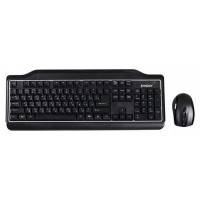 Exegate FR-6209