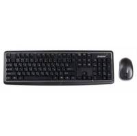 Exegate FR-6390