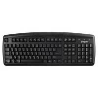 клавиатура Exegate LY-303 PS/2