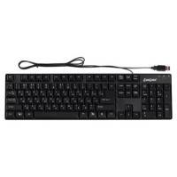 Exegate LY-760