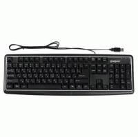 Exegate LY-763