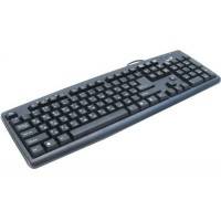 клавиатура Lenovo 0A61411