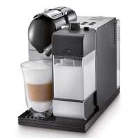 кофемашина DeLonghi EN520.S