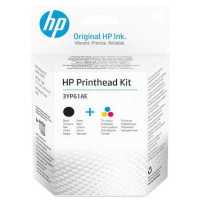 комплект печатающих головок HP 3YP61AE
