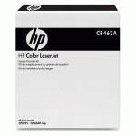 комплект переноса изображения HP CB463A