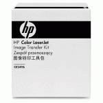комплект переноса изображения HP CE249A