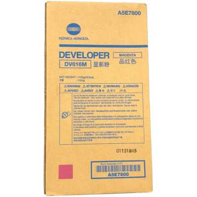 Konica Minolta DV-616M A5E7800