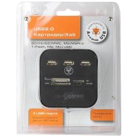Konoos UK-29