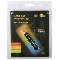 картридер Konoos UK-31