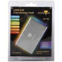 картридер Konoos UK-38