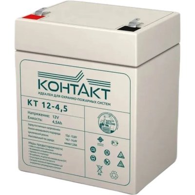 батарея для UPS Контакт КТ 12-4,5 KNTKT1200045S48