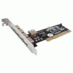 контроллер ST-Lab U166