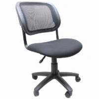 стул Бюрократ CH-297-DG-15-48