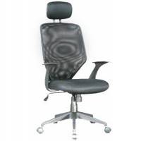 стул College H-9060F-1