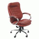 офисное кресло Бюрократ T-9950AXSN-Brown
