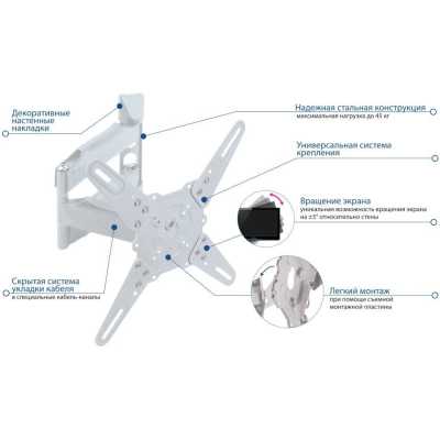 Kromax Atlantis-40 White
