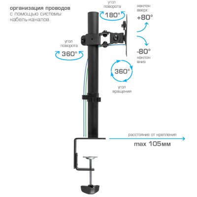 Kromax Casper-505 Black