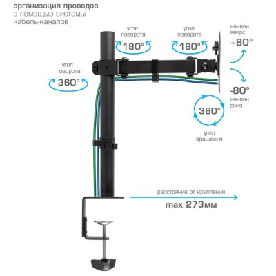 Kromax Casper-506 Black