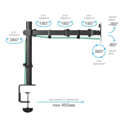 Kromax Casper-507 Black