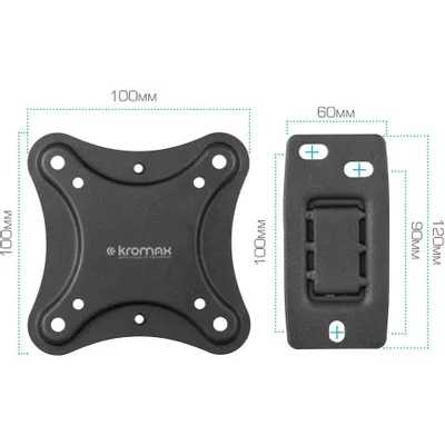 кронштейн Kromax Corbel-2 Black