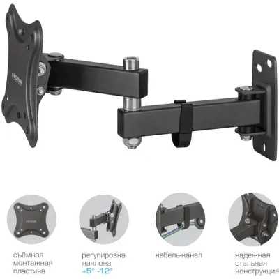 Kromax Corbel-3 Black