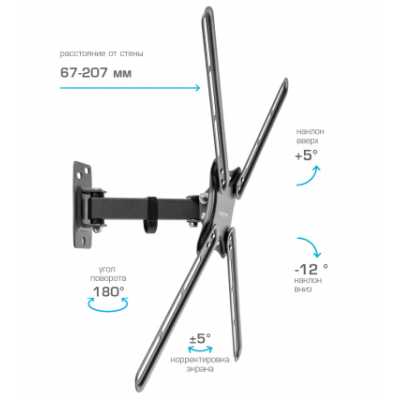 Kromax Corbel-6 Black
