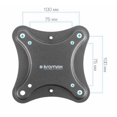 кронштейн Kromax Corbel-6 Black