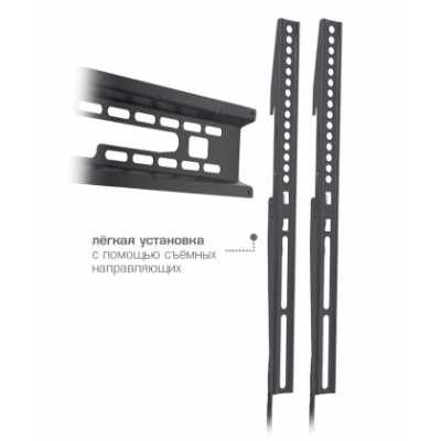 кронштейн Kromax Flat-1 Black