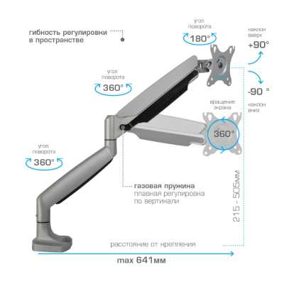 Kromax Office-21 Silver